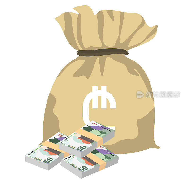 格鲁吉亚拉里矢量插图。格鲁吉亚货币集捆钞票。钱袋50 GEL。平的风格。孤立在白色背景上。简单的最小设计。